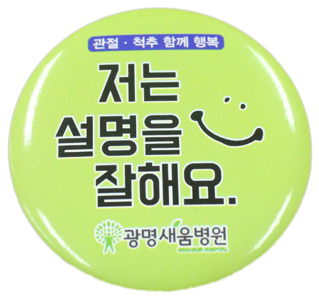 제목 없음-1.jpg