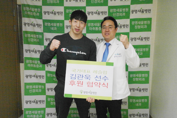 크기변환_SAM_7038.JPG