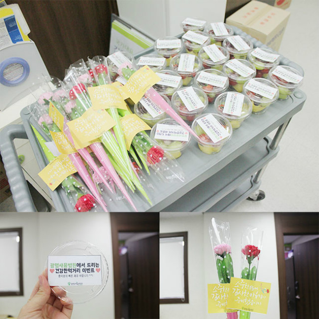 어버이날카페1.jpg