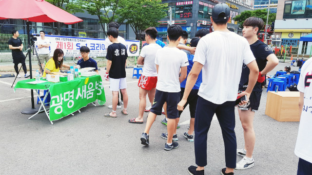 광명새움병원_의료지원_S1코리아챔피언십_5.jpg