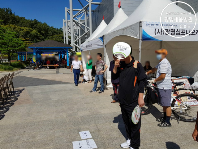 광명새움병원8.jpg