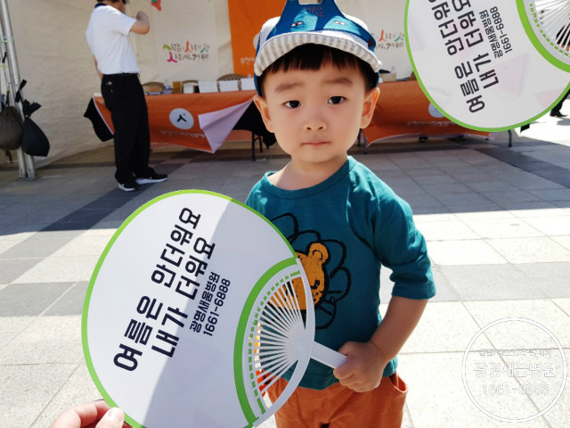 광명새움병원11.jpg