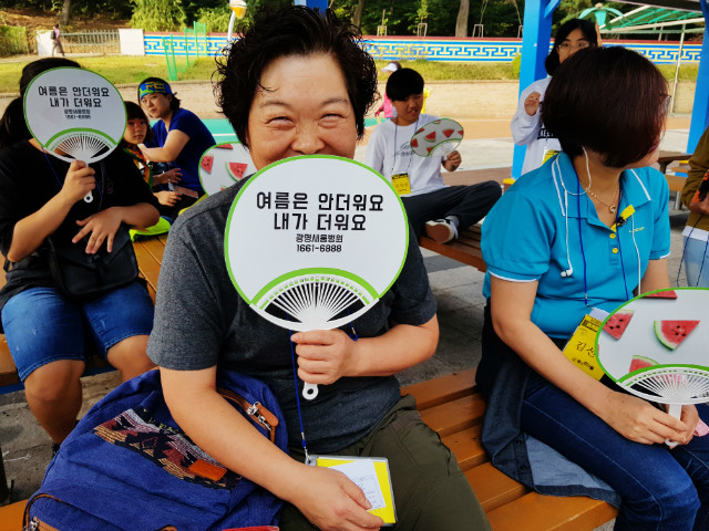 광명새움병원4.jpg