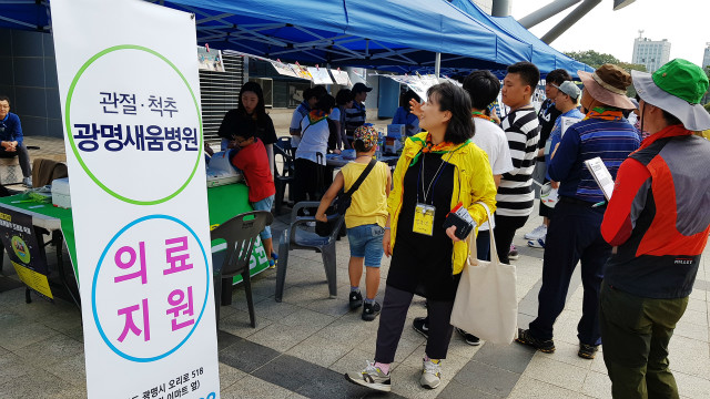 광명새움병원7.jpg