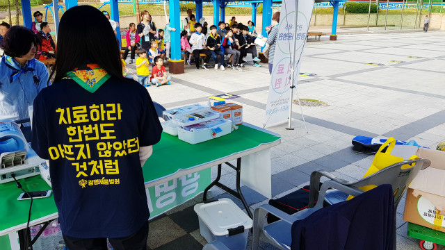 광명새움병원9.jpg