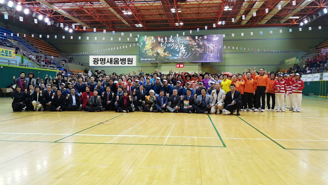 20171106_의료지원_제18회광명시장배에어로빅댄스_광명새움병원_8.jpg