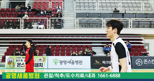 연예인농구대회_의료지원_새움병원_3.jpg