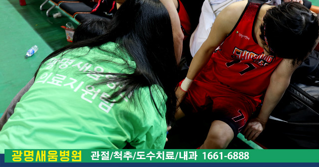 연예인농구대회_의료지원_새움병원4.jpg