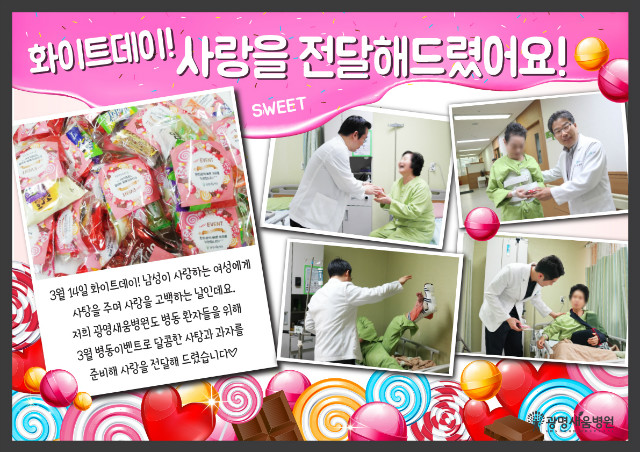 180314_3월pop.jpg