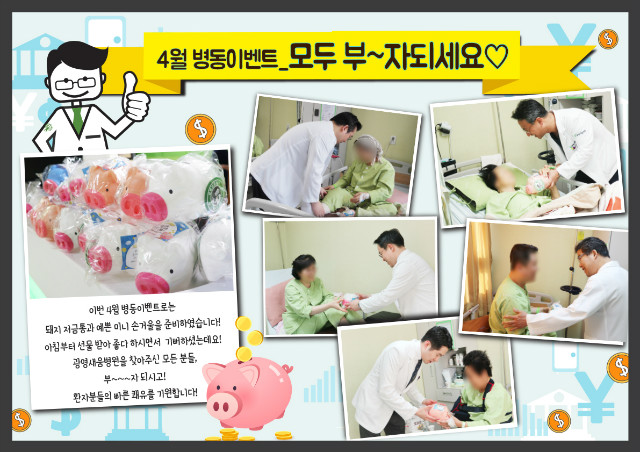 180411_4월pop.jpg