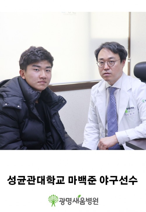 마백준.jpg