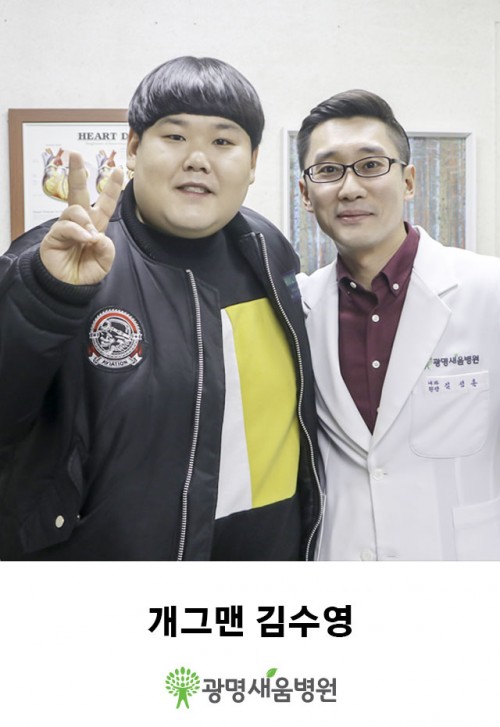 김수영.jpg