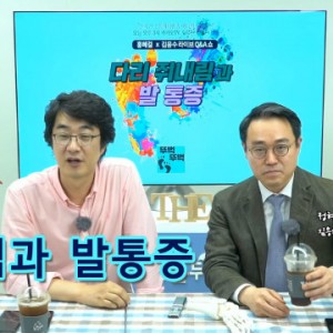 썸네일.jpg