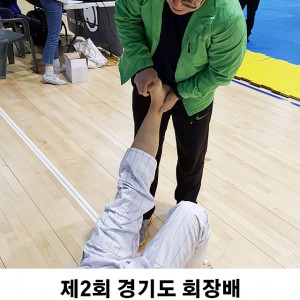 광명새움병원_단지증_의료지원.jpg