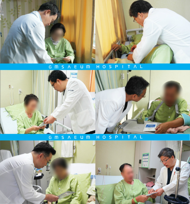 원장님진료.jpg