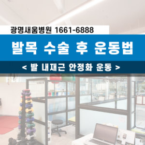 타이틀-2.png