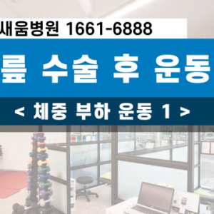 타이틀1.png