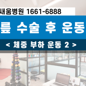타이틀2.png