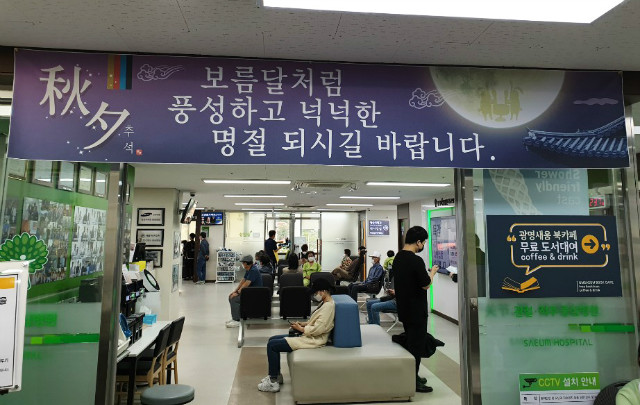 매장.jpg