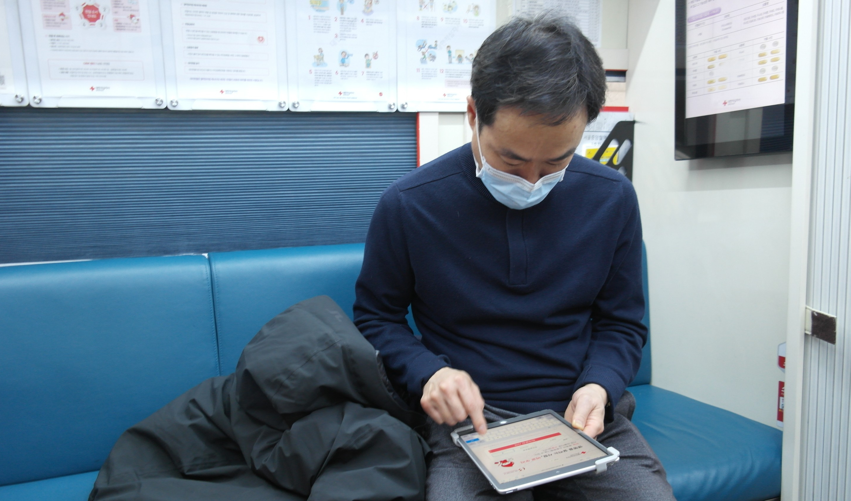 e0f19e42fd43d63a8098524b722f25b5_광명새움병원 김응수원장 헌혈.JPG