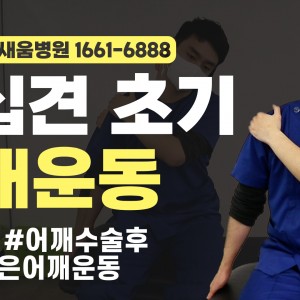 e0f19e42fd43d63a8098524b722f25b5_썸네일.jpg