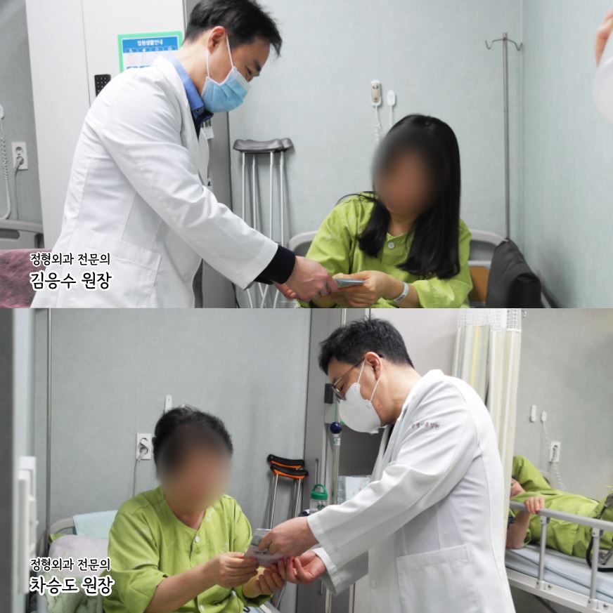 e0f19e42fd43d63a8098524b722f25b5_보름SNS2.JPG