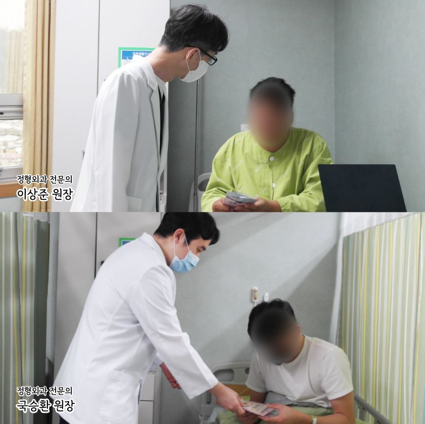 e0f19e42fd43d63a8098524b722f25b5_보름SNS4.JPG