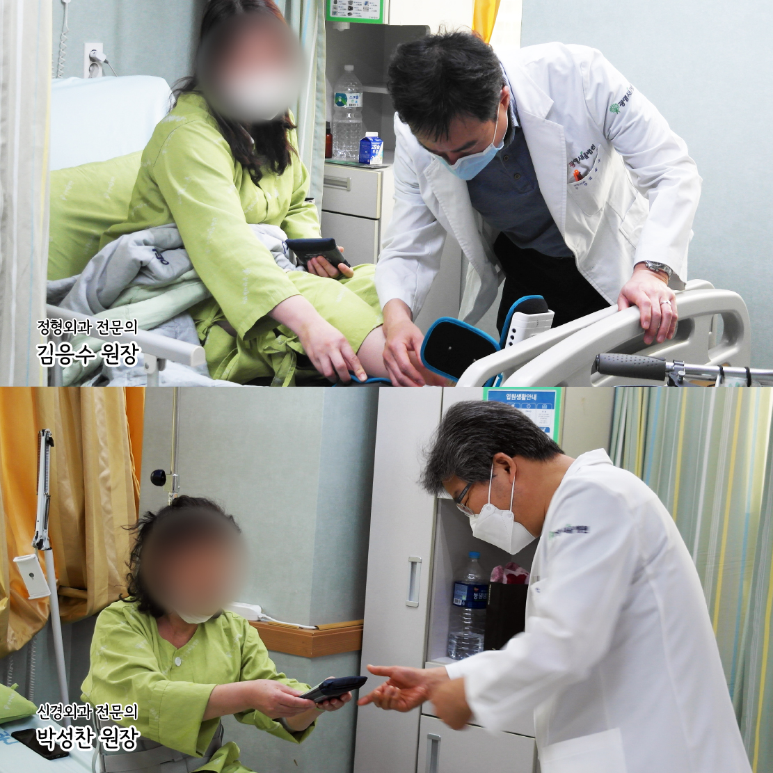 e0f19e42fd43d63a8098524b722f25b5_220422_4월원장님1.jpg