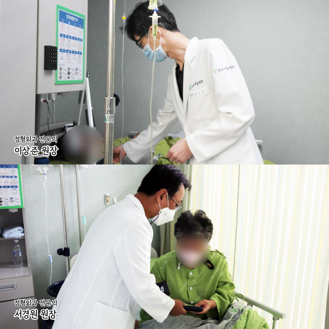 e0f19e42fd43d63a8098524b722f25b5_220422_4월원장님2.jpg