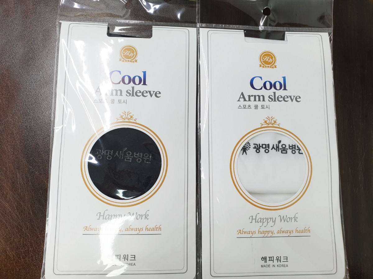 e0f19e42fd43d63a8098524b722f25b5_KakaoTalk_20220707_103218567.jpg