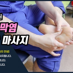e0f19e42fd43d63a8098524b722f25b5_썸네일1.jpg