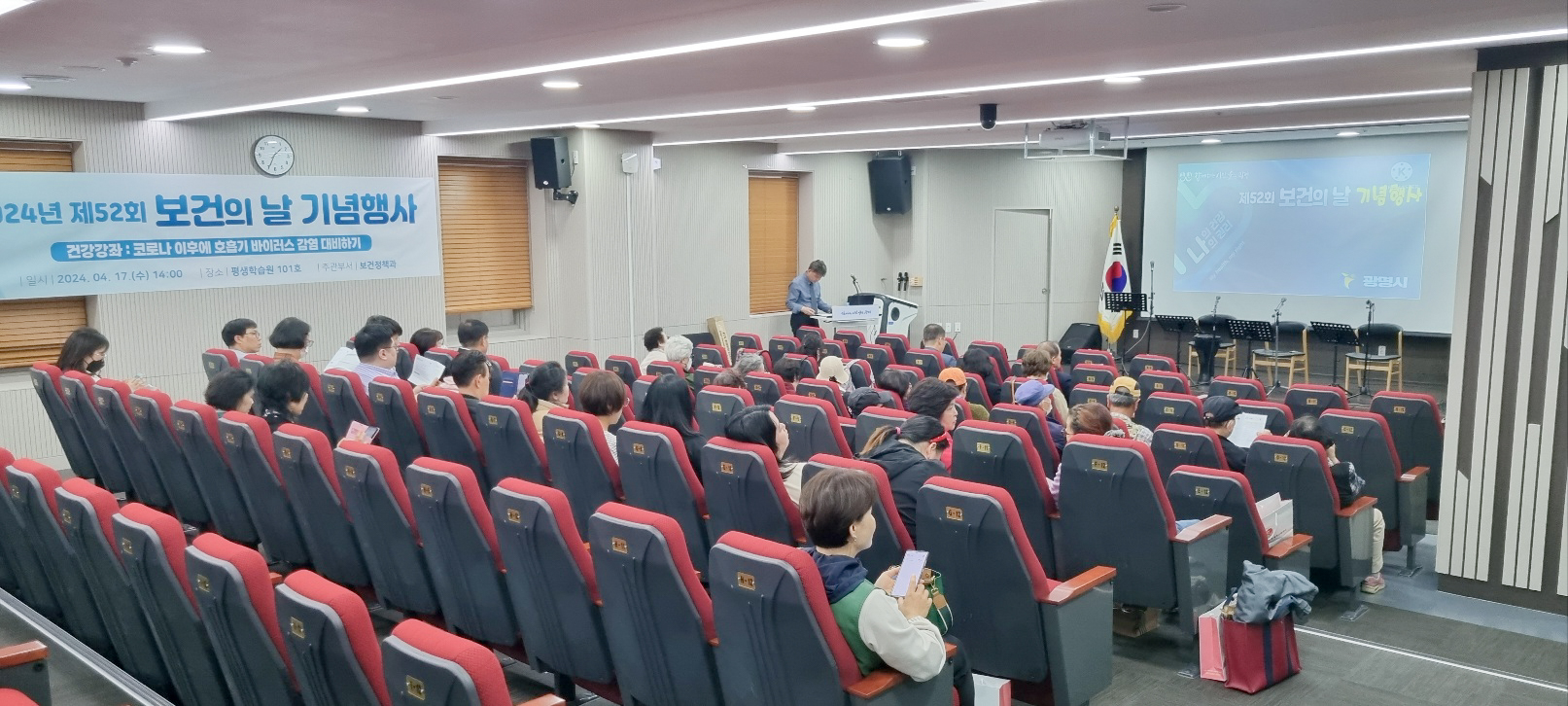 e0f19e42fd43d63a8098524b722f25b5_KakaoTalk_Photo_2024-04-17-15-10-58 003.jpg