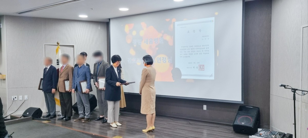 e0f19e42fd43d63a8098524b722f25b5_KakaoTalk_Photo_2024-04-17-15-10-58-006.jpg