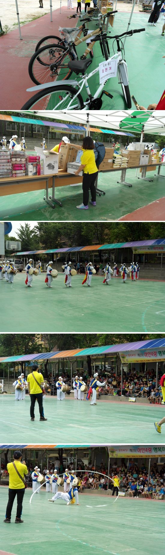 53a78b225c53b.jpg