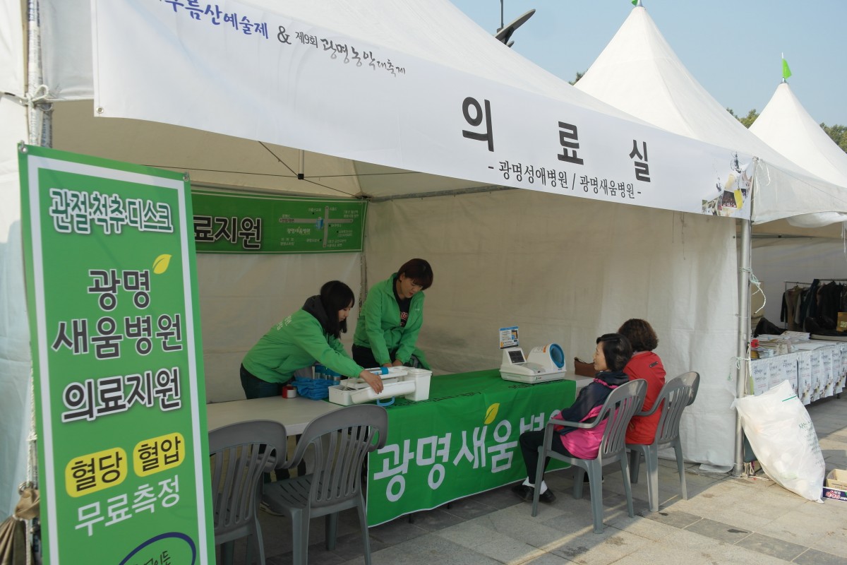 5625dcad33e85.JPG