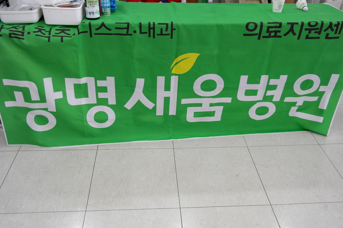 56651ae35dabf.jpg