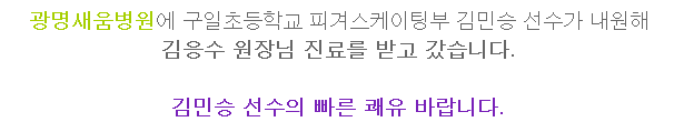 56a5735eecab5.PNG