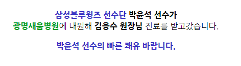 56a80e353f05d.PNG