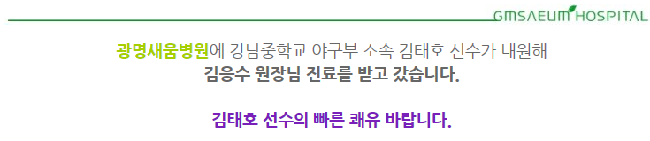 56a8129aa536c.PNG