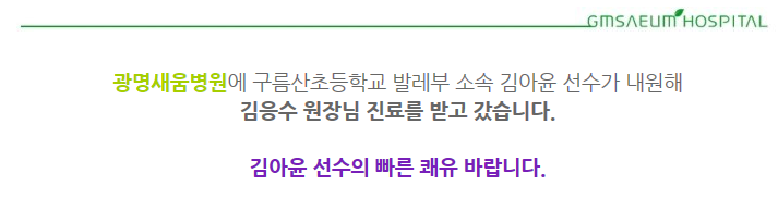 56aac84278a80.PNG
