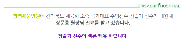 56aac9a5df491.PNG