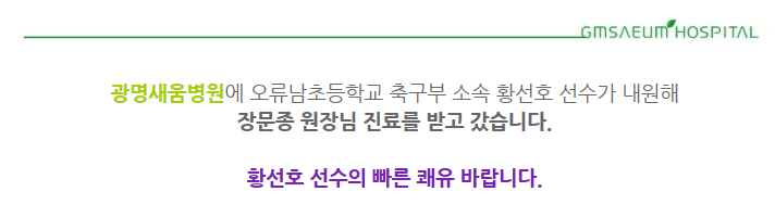 56ab1f3274dd0.PNG