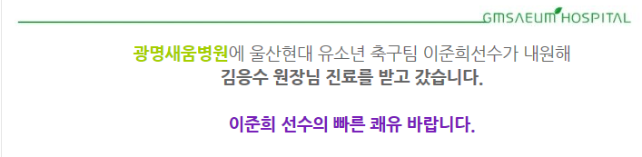 56ab240379372.PNG