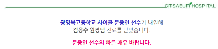 56ab26722173c.PNG