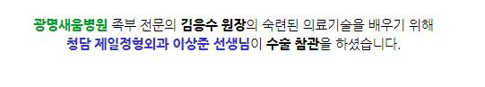 56ae9fa62065f.PNG