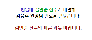 56c3c97bd0055.PNG